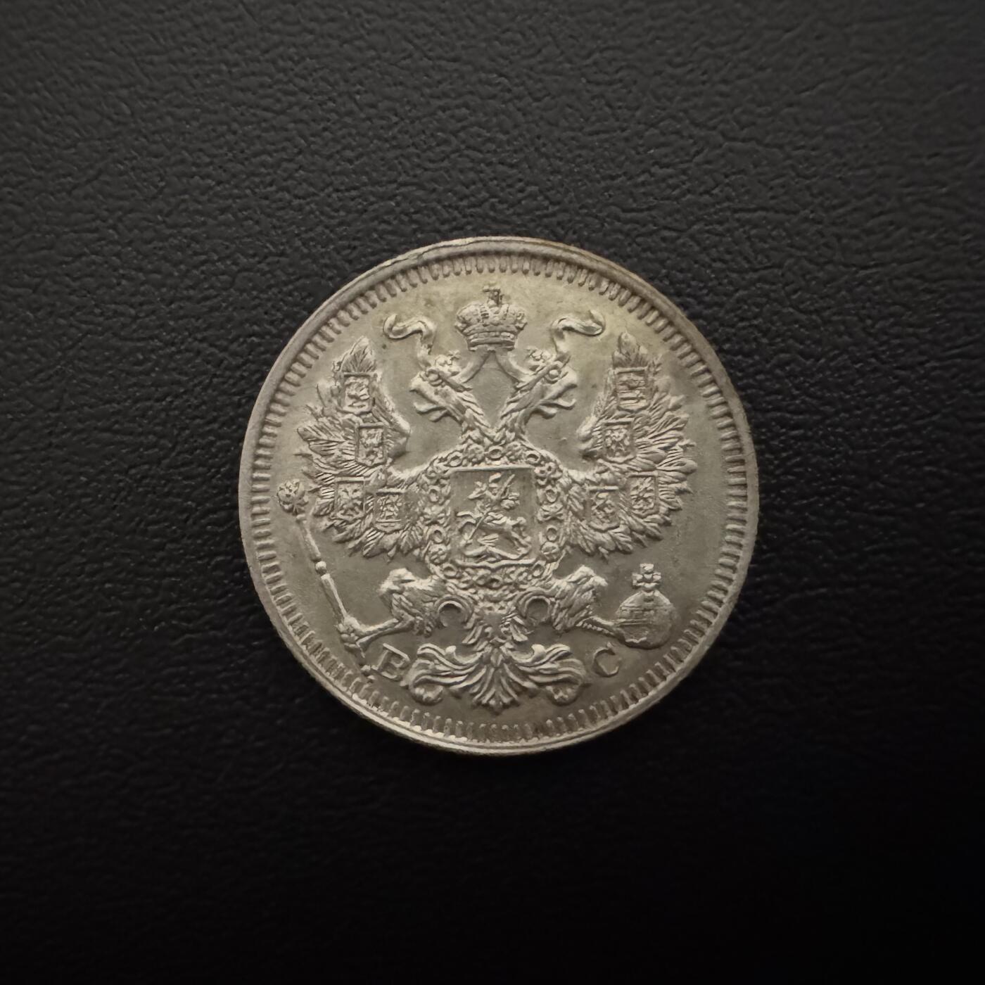 【铜匠收藏】★第135加场★客户代拍 银币场。不寄存，150包邮。不满150元，支付5元运费。《接受代拍 代送NGC评级》