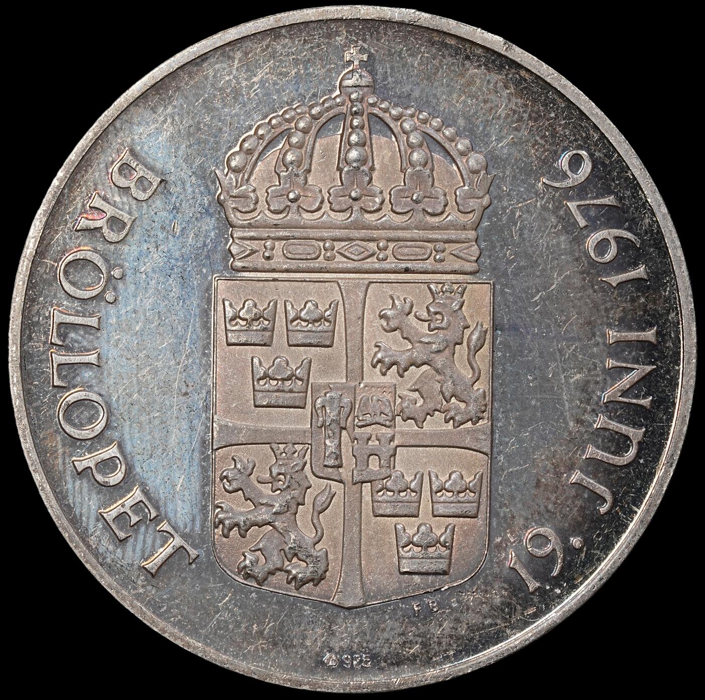 修遠堂世界钱币第一百期 1976年瑞典国王卡尔十六世・古斯塔夫与王后西尔维娅结婚纪念银币章 24.13g，925银