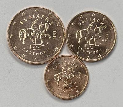 S&S Numismatic世界钱币-拍卖 第117期  - 保加利亚2026年 马达拉骑士 1/2/5欧分 3枚一起