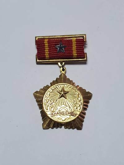 韵星假日拍卖第三十五期 -- Rimey Holidays Auction 34 - 越南社会主义共和国二级抗战奖章 铜镀金 早期版本