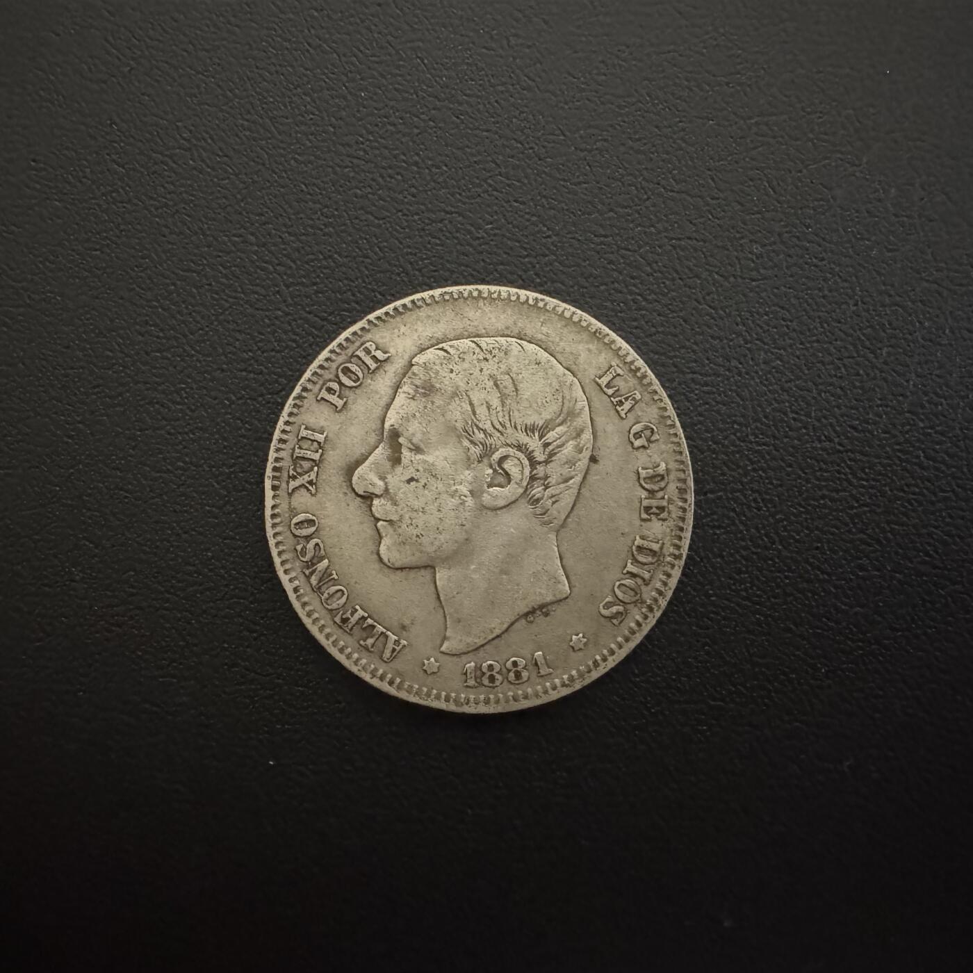 【铜匠收藏】★第135加场★客户代拍 银币场。不寄存，150包邮。不满150元，支付5元运费。《接受代拍 代送NGC评级》