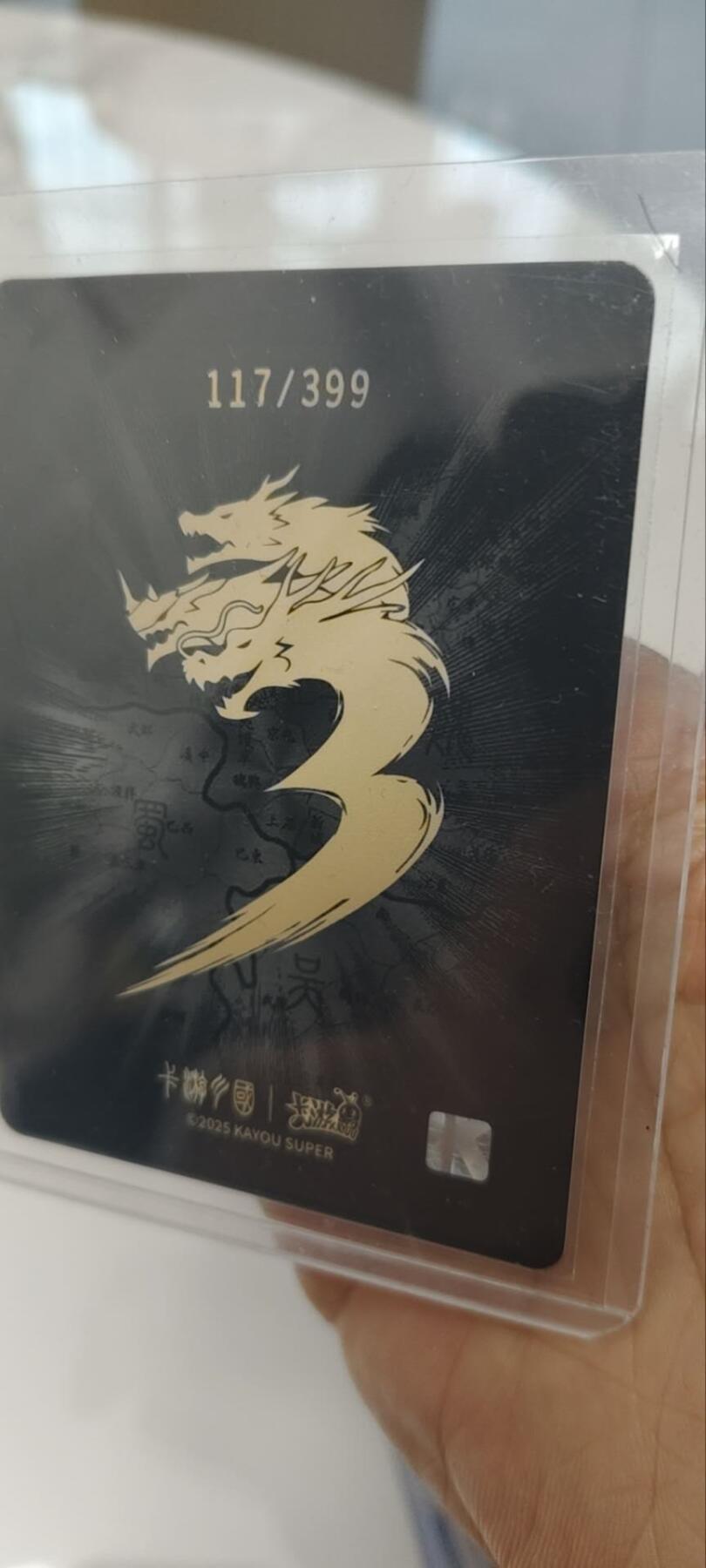 秋原瞳的小店第三十一期（持续收拍，时光冉冉，卡圈陪伴）