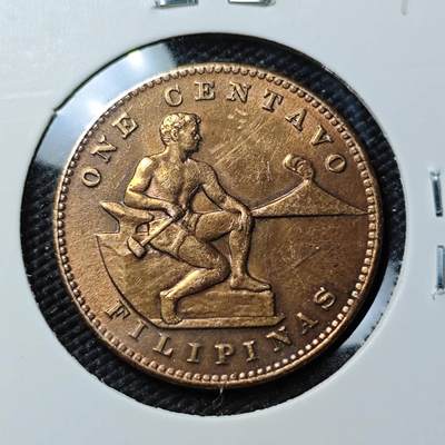 KK钱币收藏小铺  第383期  2月预留时间 周末发货 -  1944美属菲律宾1分铜币