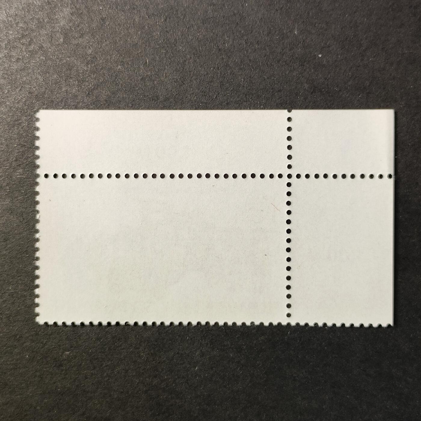 嘉禾收藏    【第425期】            无佣金、可寄存、满30元包邮 邮票一枚