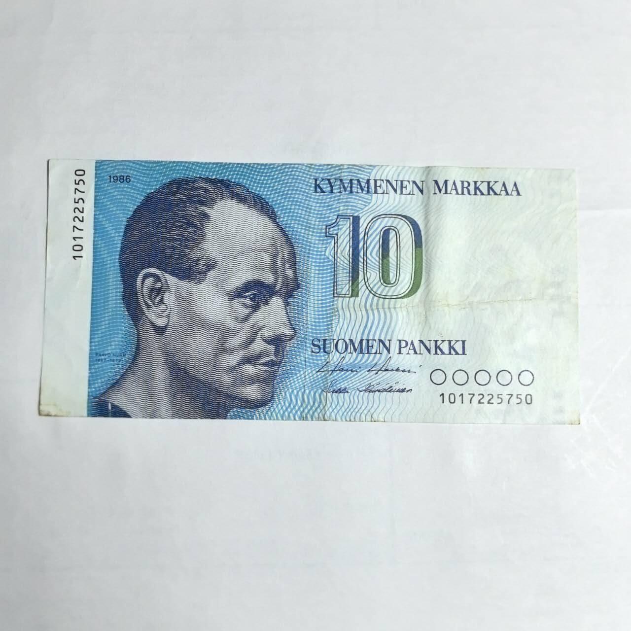 各国外币第106期 无佣金