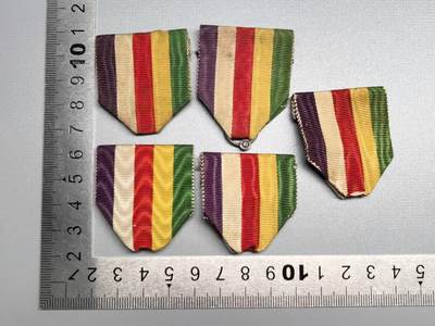 小驴勋章奖章收藏1月2日周五晚六点拍卖（珍爱和平，收藏战争，铭记历史，勿忘国耻，忠党爱国。有偿代拍，送拍规则在简介最后，参拍须阅读规则后再参拍，关系到运费包装发货时效真假辨别等关键信息，拍卖时不再发原图，看大图店主微信码在拍卖店铺介绍里） - 大礼绶带一组