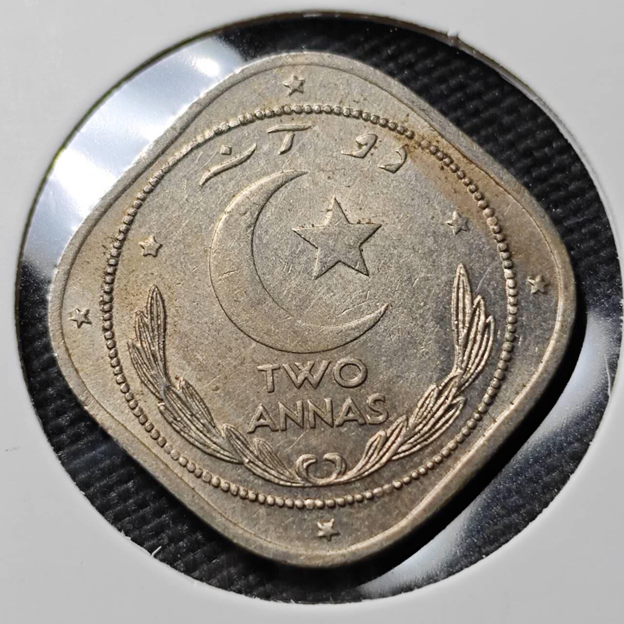 KK钱币收藏小铺  第383期  2月预留时间 周末发货  1948巴基斯坦2安娜