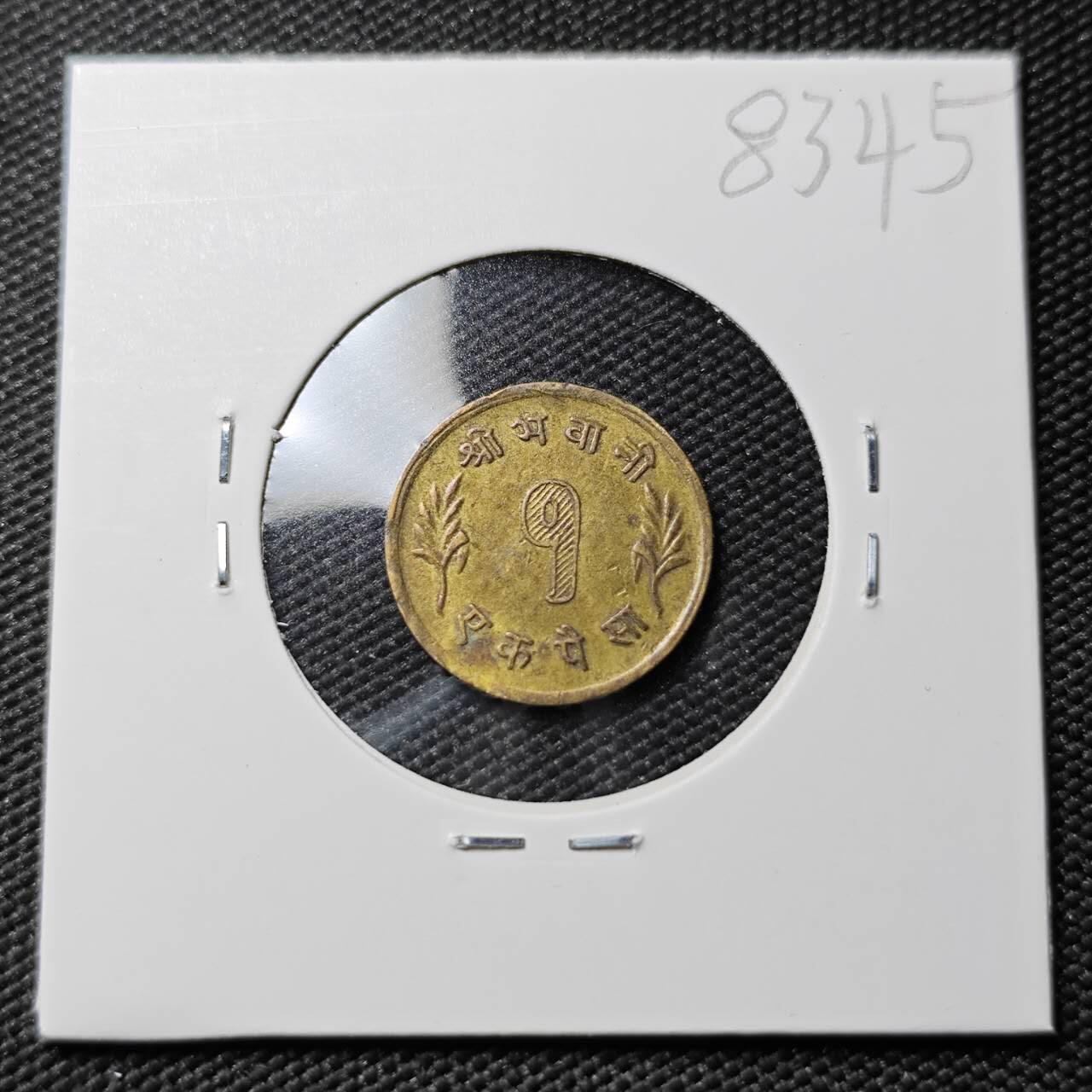 KK钱币收藏小铺  第383期  2月预留时间 周末发货