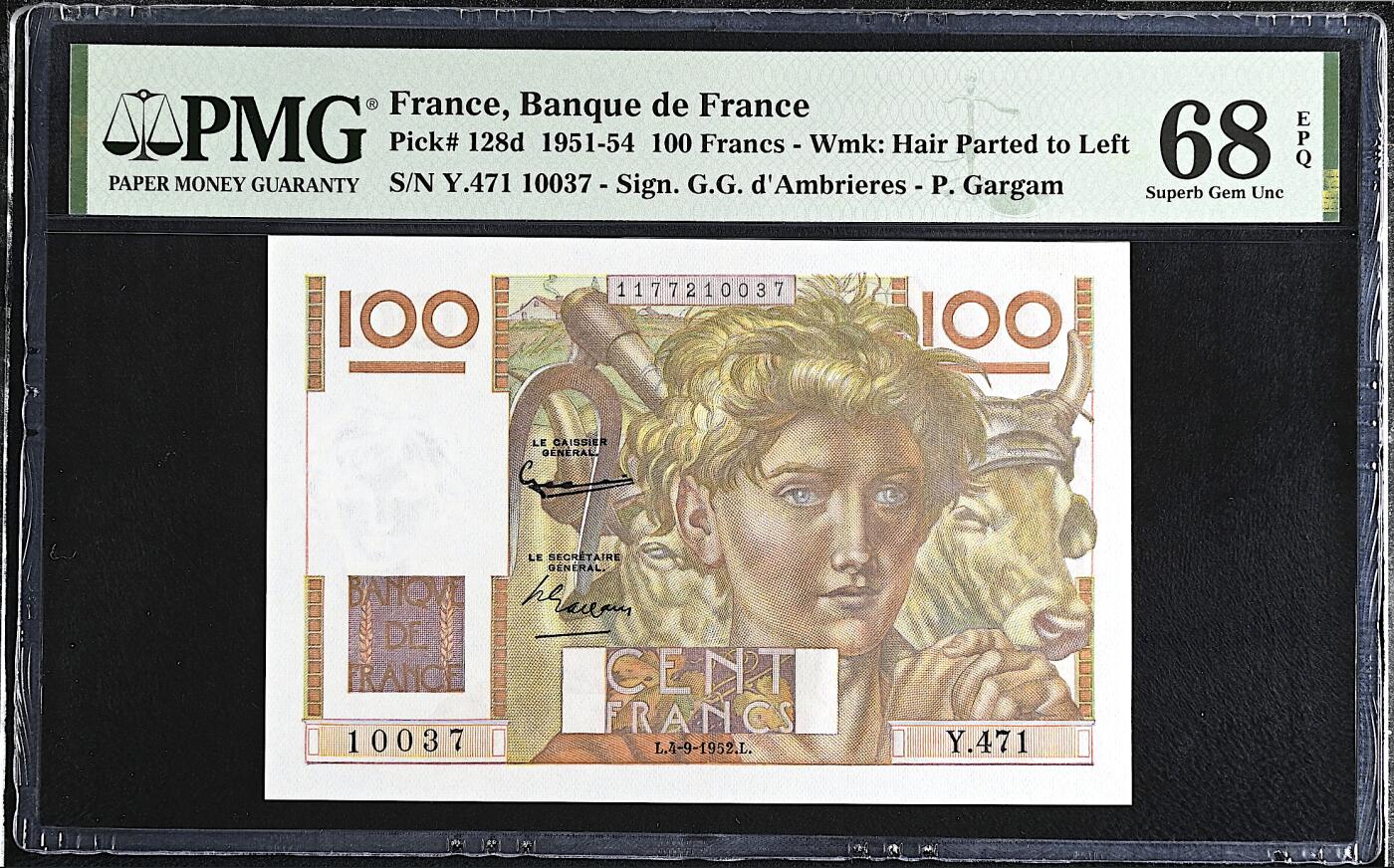 《艾美收藏》第227期-1.3周六外币黄金场-马年首拍 法国100法郎 PMG68E 1952年老版本 唯一冠军分