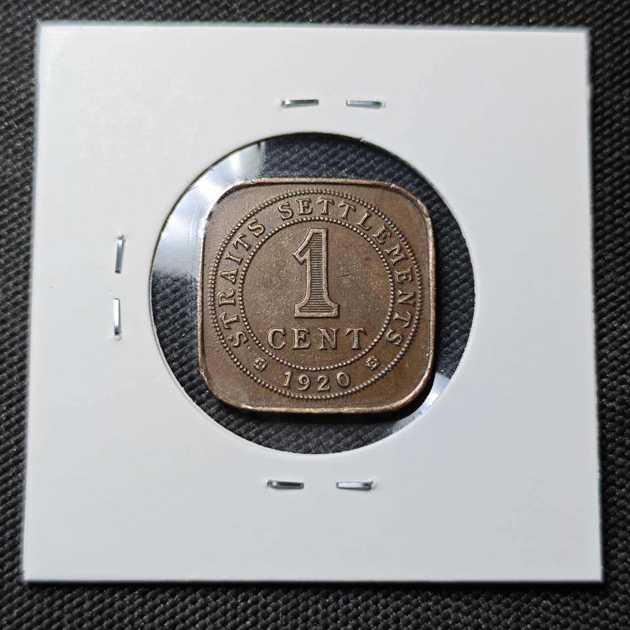 KK钱币收藏小铺  第383期  2月预留时间 周末发货  马来亚1分