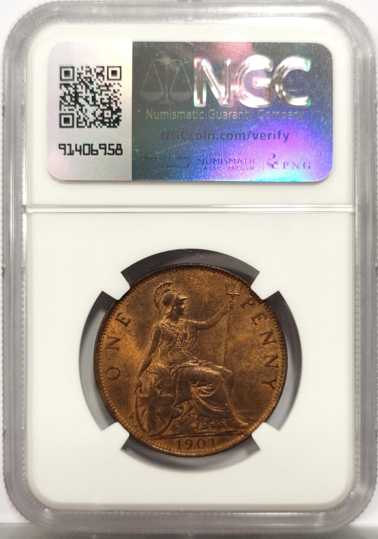 博洋堂“岁启嘉年”2026新年精品大拍专场暨第155期（全场包邮）