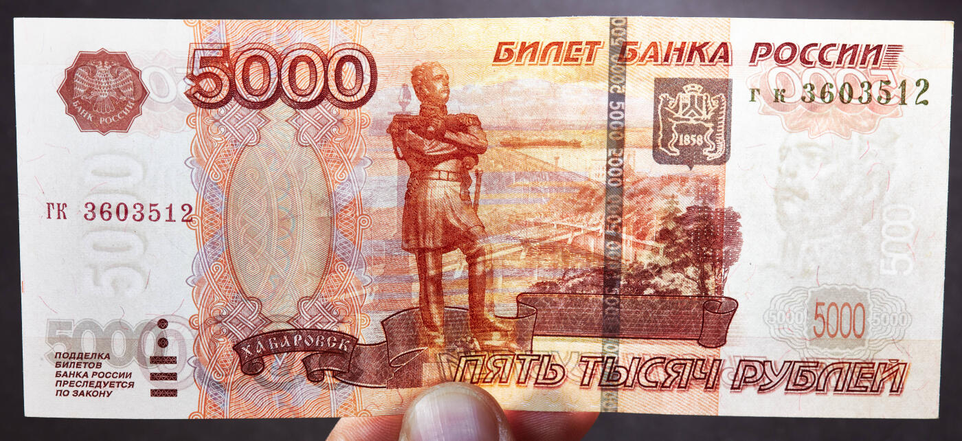 【俄甄集藏】2026年(046)01-07 星期三 晚 19:30 全场包邮