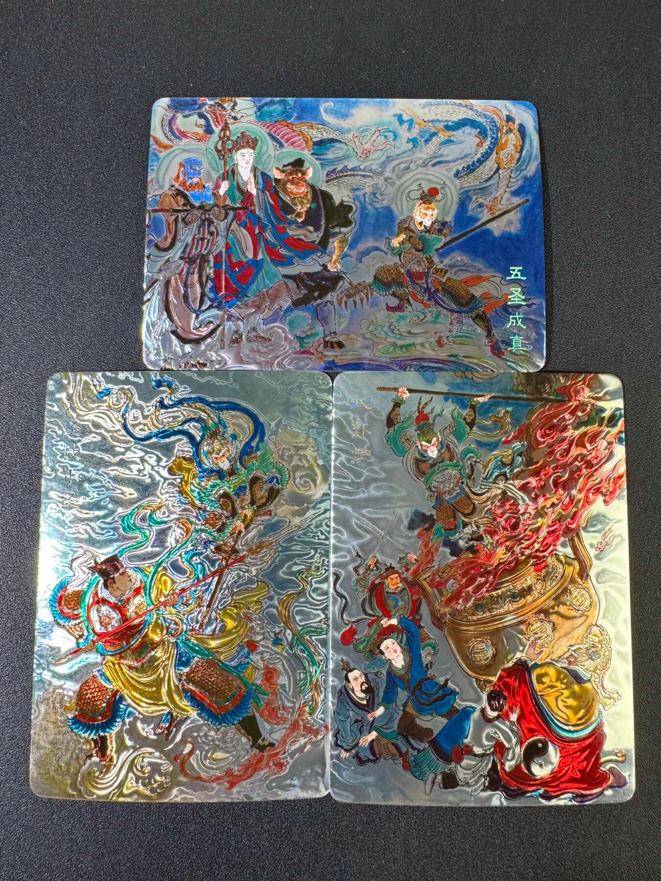 NO.20 好又多金牌大场，新年马到成功！新店点关注不迷路！每周一站式配齐，方便凑单！（周6晚8点截拍，卖家送拍0抽成！）