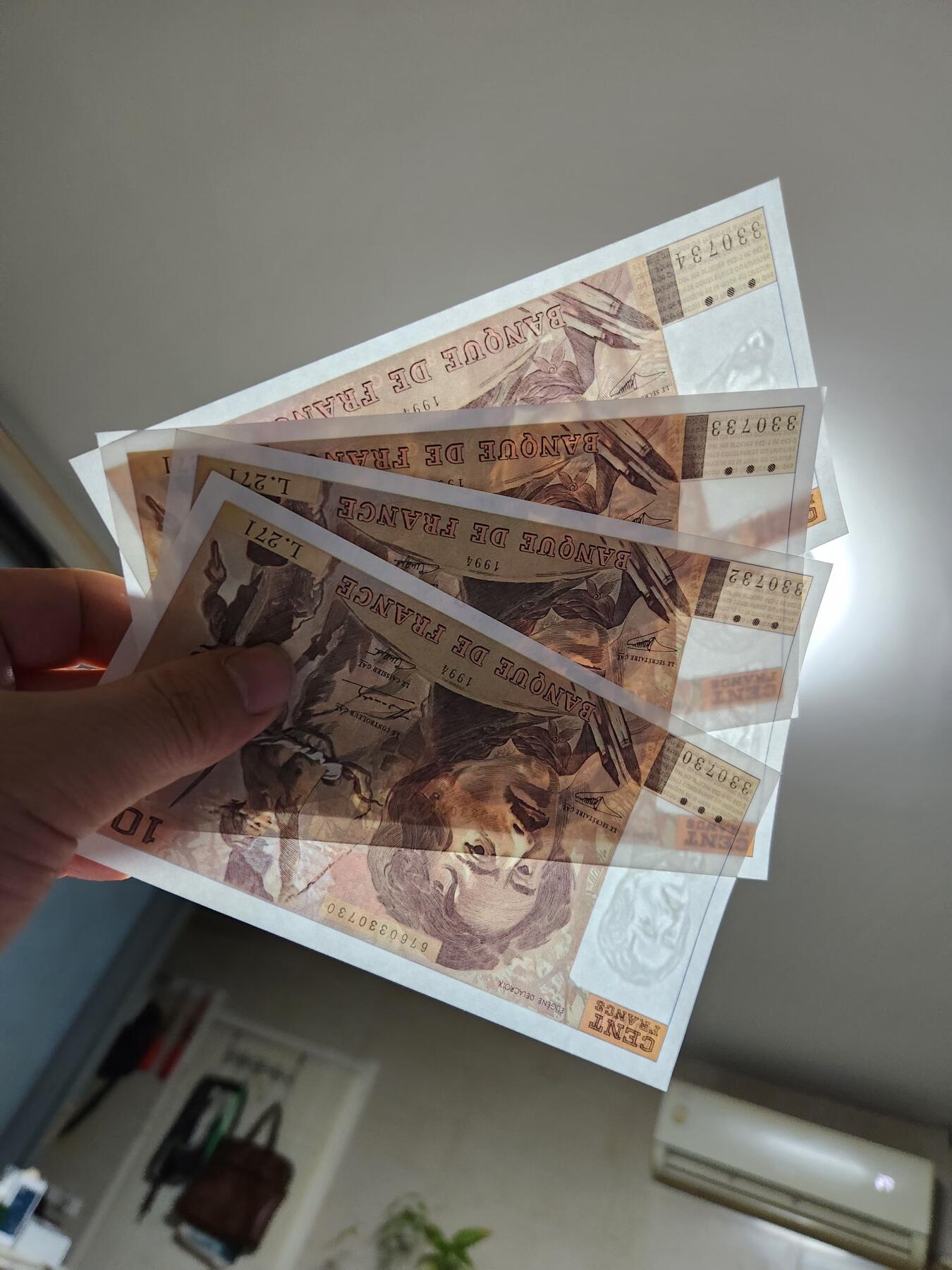 1月2号晚上8点 外国纸币自动截拍第78场 法国100法郎 全新4连号 无针眼难得