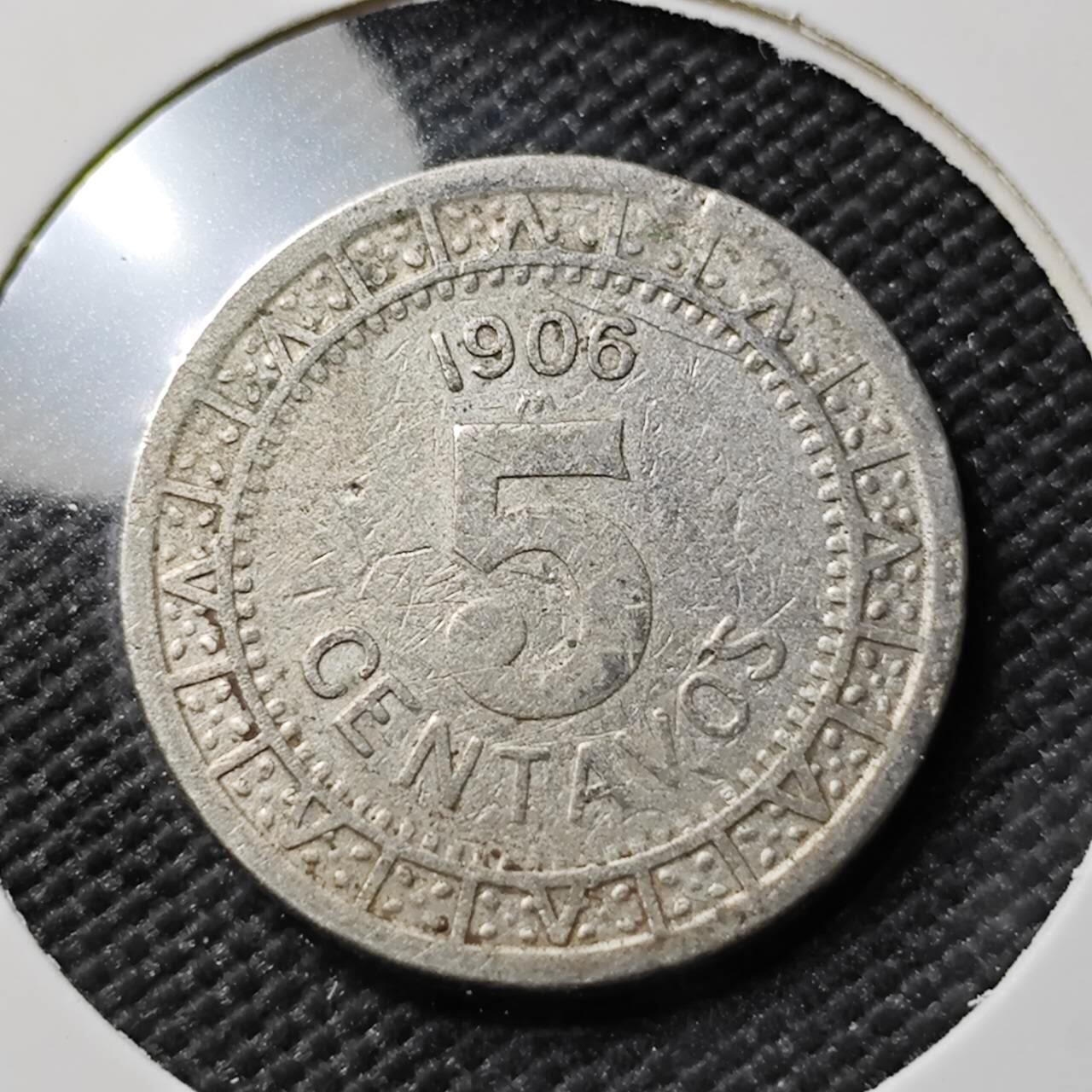 KK钱币收藏小铺  第383期  2月预留时间 周末发货