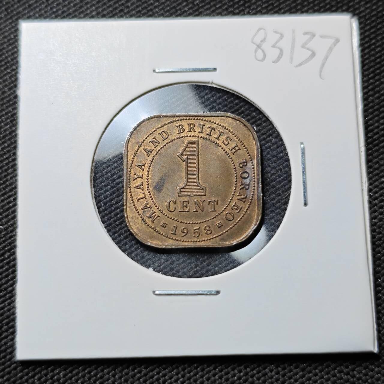 KK钱币收藏小铺  第383期  2月预留时间 周末发货  1958马来亚1分铜币