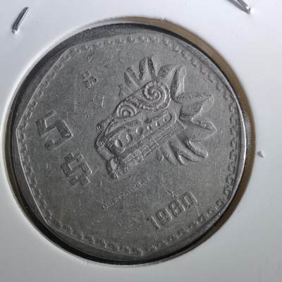 沼泽如烟--第950场 - 墨西哥1980年5比索