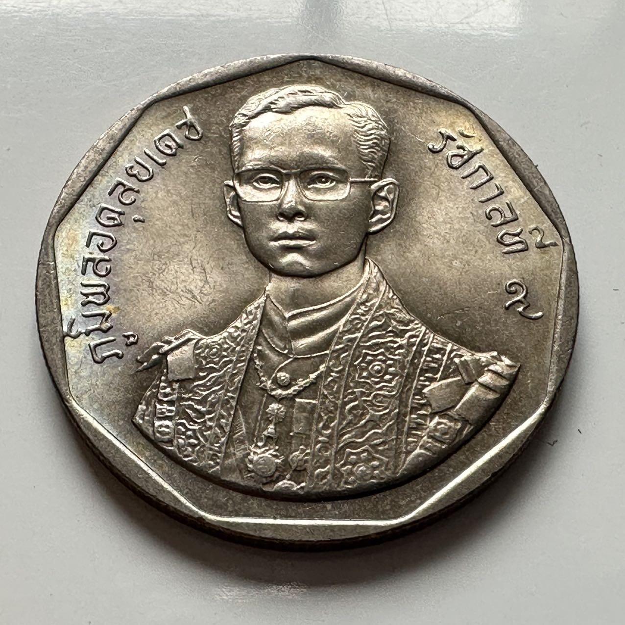 🌹外币初藏🌹🐯2026年第2场  泰国纪念币专场 1988年泰王执政42年五铢纪念币 d