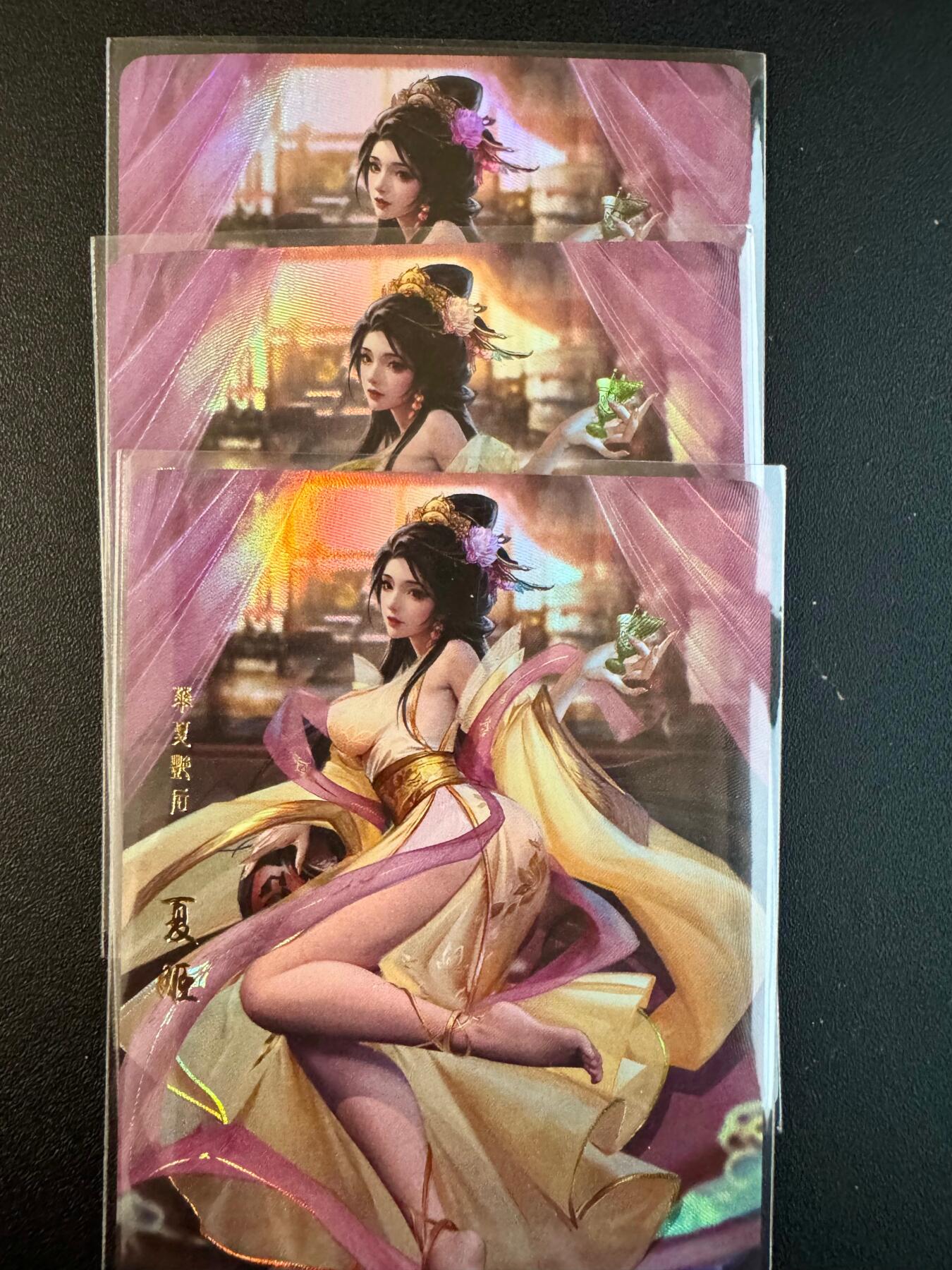 NO.20.5 好又多妹卡大赏，祝你新年旺桃花~只能从此链接进的专场！新店点关注不迷路~每周一站式配齐，方便凑单！（周5晚9点截拍，卖家送拍免费！） 卡颜月色 风雅颂-夏姬 三渐变 折光彩闪 超美大长腿