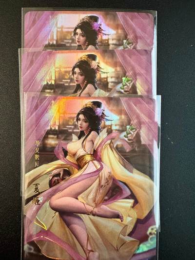 NO.20.5 好又多妹卡大赏，祝你新年旺桃花~只能从此链接进的专场！新店点关注不迷路~每周一站式配齐，方便凑单！（周5晚9点截拍，卖家送拍免费！） - 卡颜月色 风雅颂-夏姬 三渐变 折光彩闪 超美大长腿