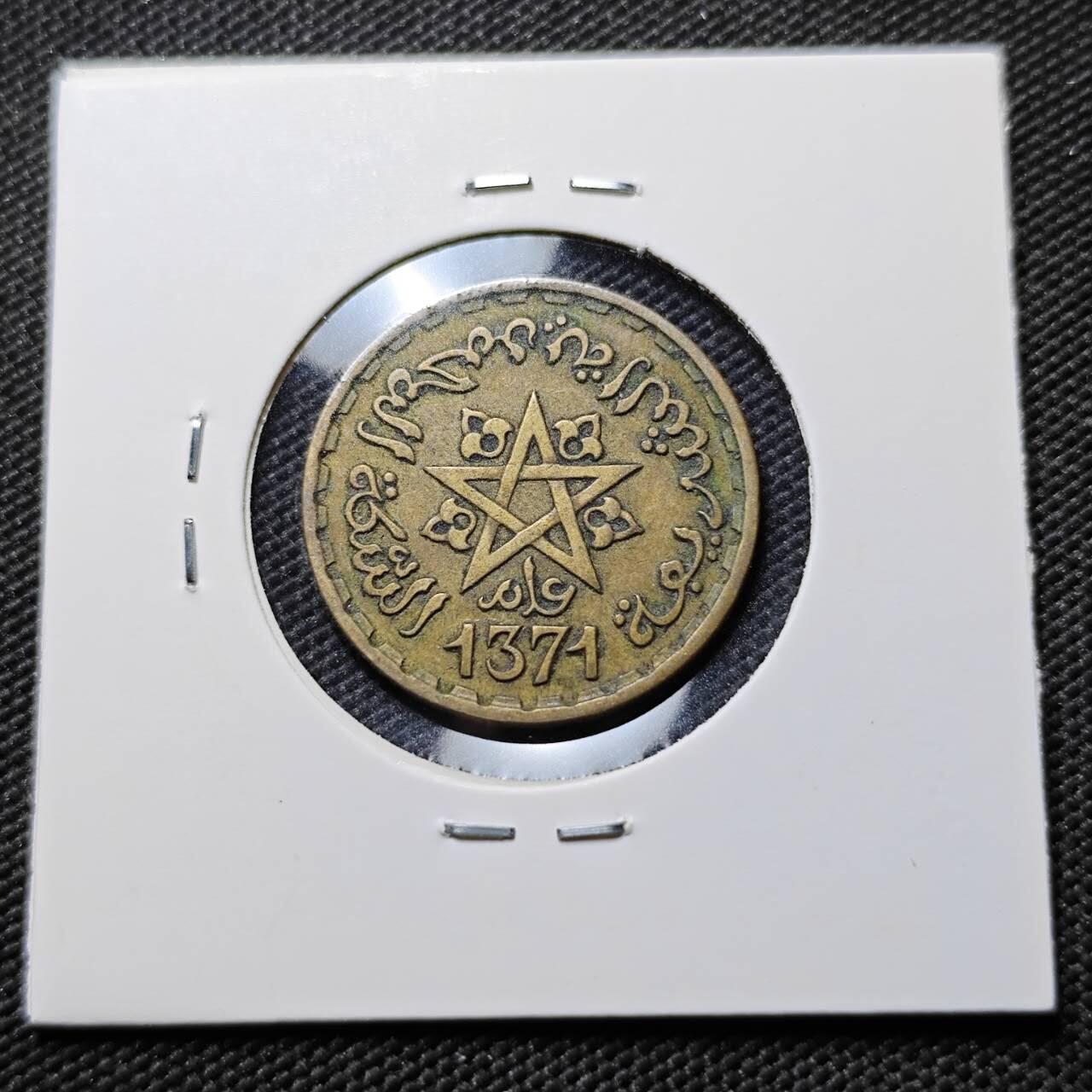 KK钱币收藏小铺  第384期  2月预留时间 周末发货  法属摩洛哥20法郎