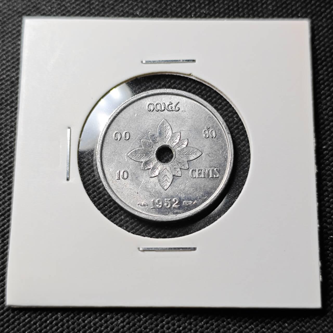 KK钱币收藏小铺  第383期  2月预留时间 周末发货