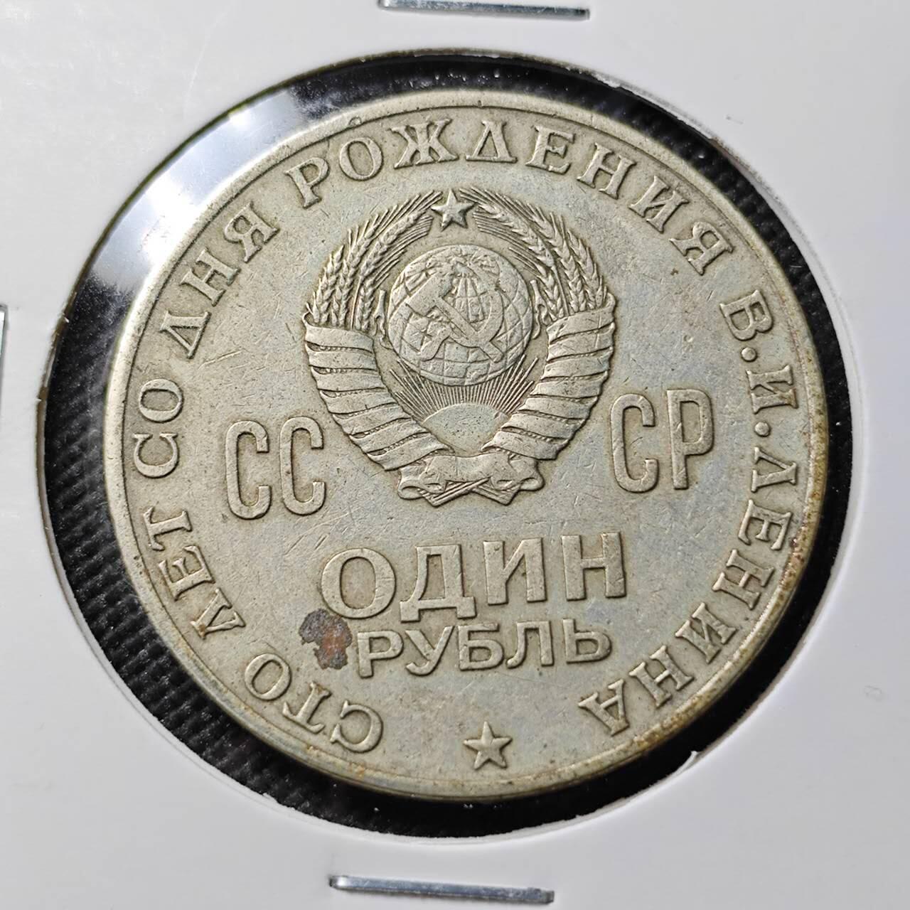 KK钱币收藏小铺  第384期  2月预留时间 周末发货