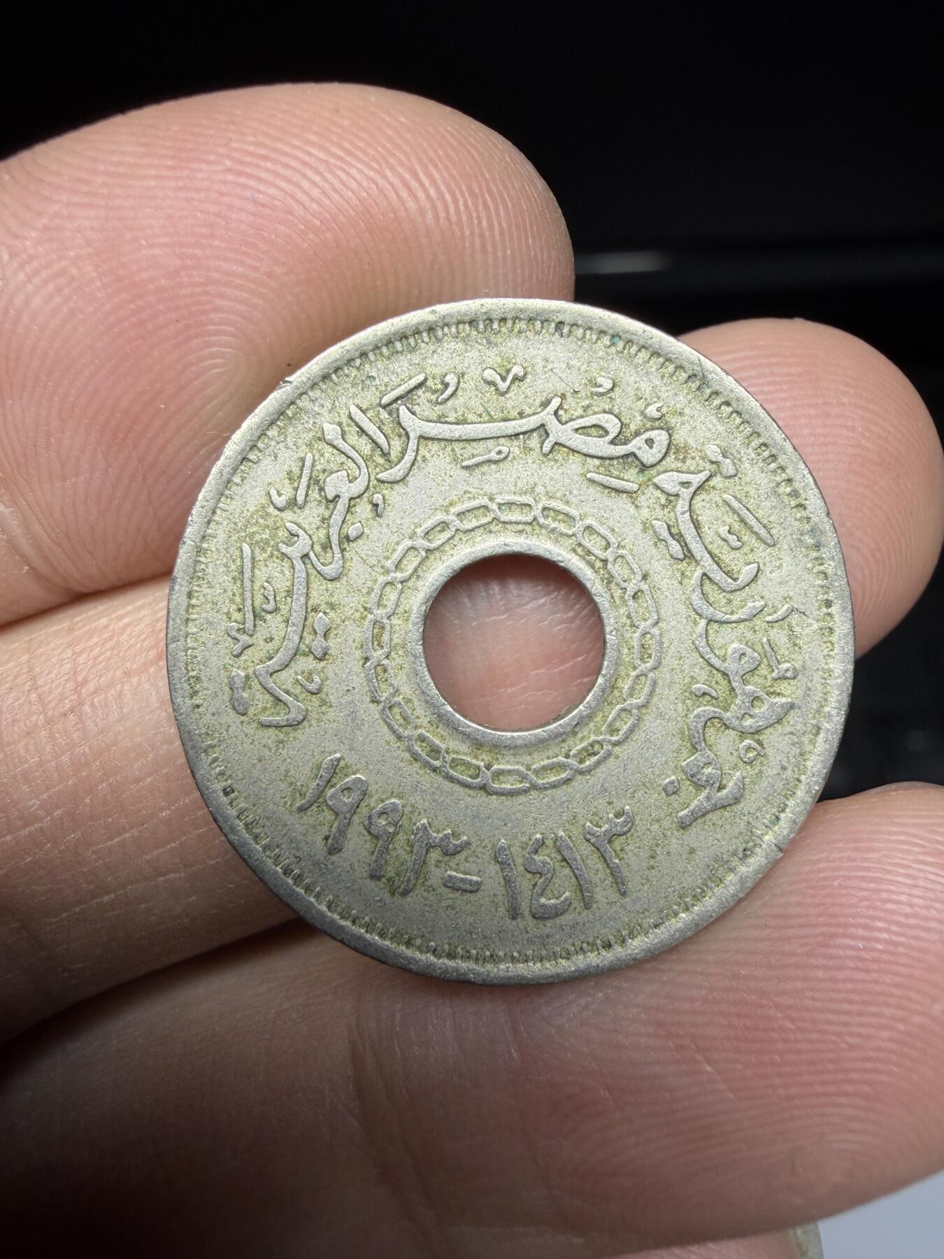 2026年集古藏今外币拍卖第一期-第1场—（总第298拍），可以寄存60天，满160元包邮。