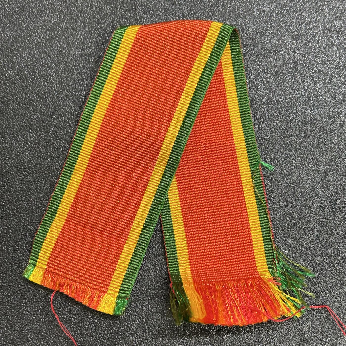 西秦中古拍卖第七十二期 英国二战非洲服役奖章绶带