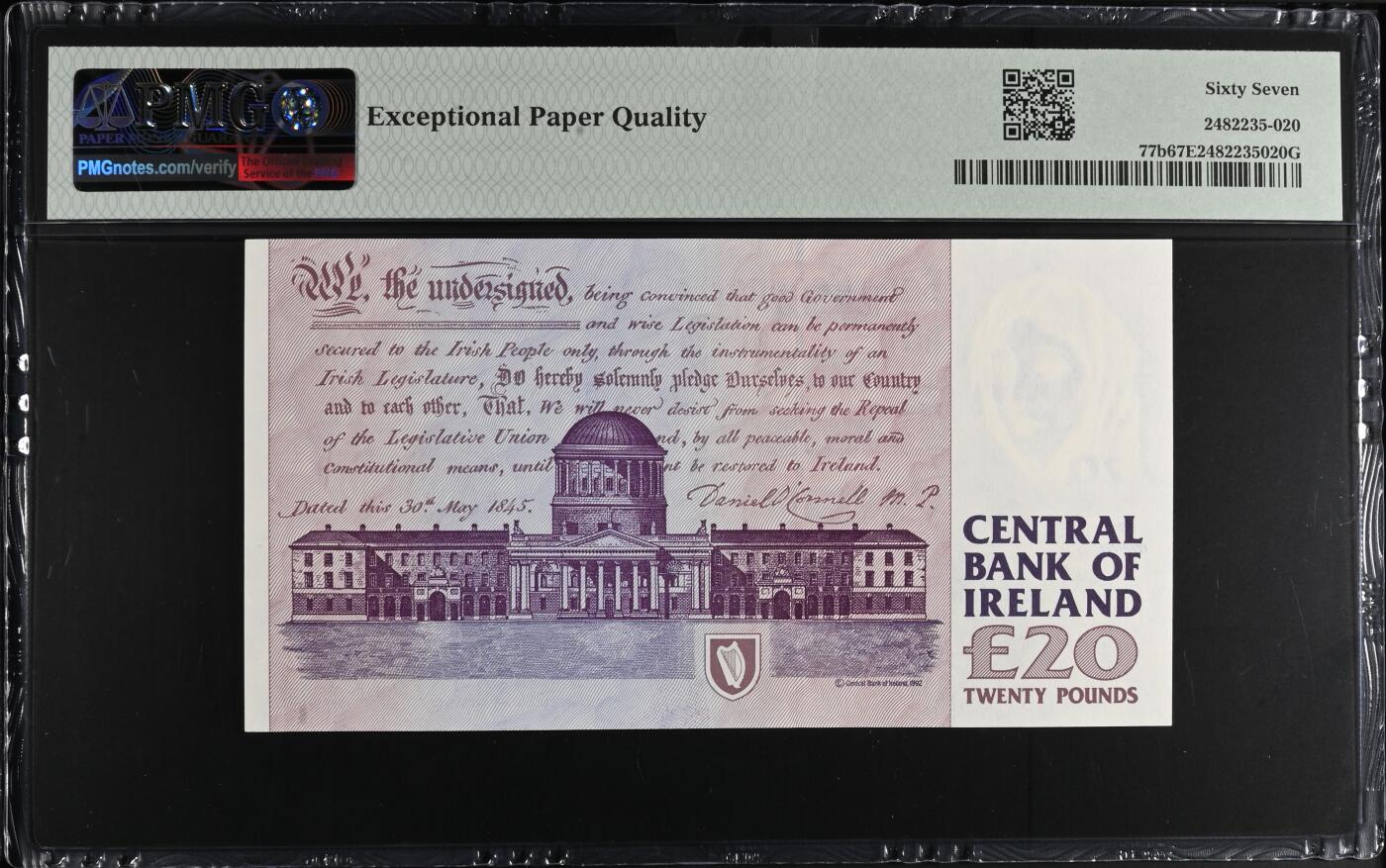 《艾美收藏》第227期-1.3周六外币黄金场-马年首拍 爱尔兰C序列1999年20镑PMG67E亚军分 爱尔兰宪章运动领袖奥康奈尔 Pick#77b