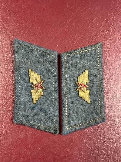 五十年代社会主义国家仿苏联徽章专场拍卖 - 五十年代苏联空军徽章