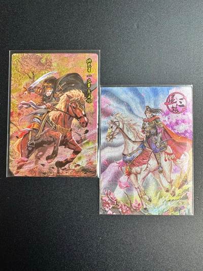 NO.20 好又多金牌大场，新年马到成功！新店点关注不迷路！每周一站式配齐，方便凑单！（周6晚8点截拍，卖家送拍0抽成！） - 优秀水浒 扈三娘 粗闪2张