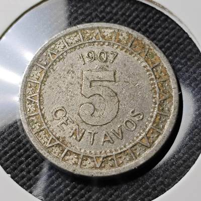 KK钱币收藏小铺  第384期  2月预留时间 周末发货 -  1907墨西哥5分镍币