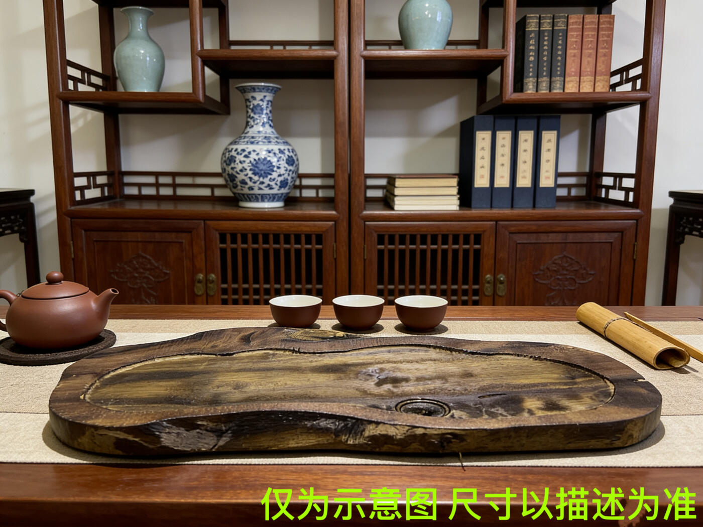 零元拍： 1231-3金丝楠 茶盘，尺寸约515/240/290/厚40MM，满果香，满金丝满水波，未上漆上蜡。重量约4.5公斤