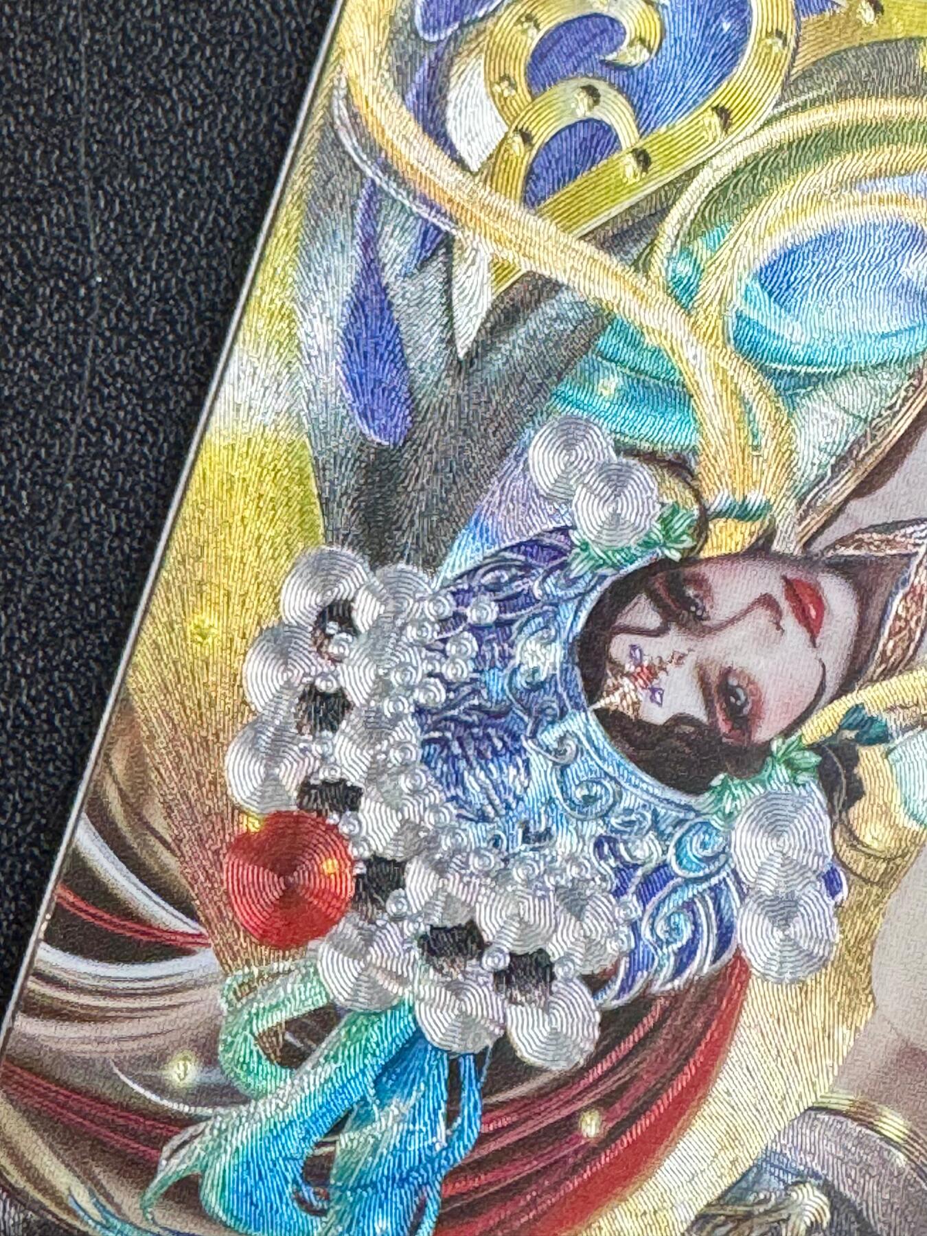 NO.20.5 好又多妹卡大赏，祝你新年旺桃花~只能从此链接进的专场！新店点关注不迷路~每周一站式配齐，方便凑单！（周5晚9点截拍，卖家送拍免费！） 卡玩帕克 魂姬三国 周仓 1张 粗闪