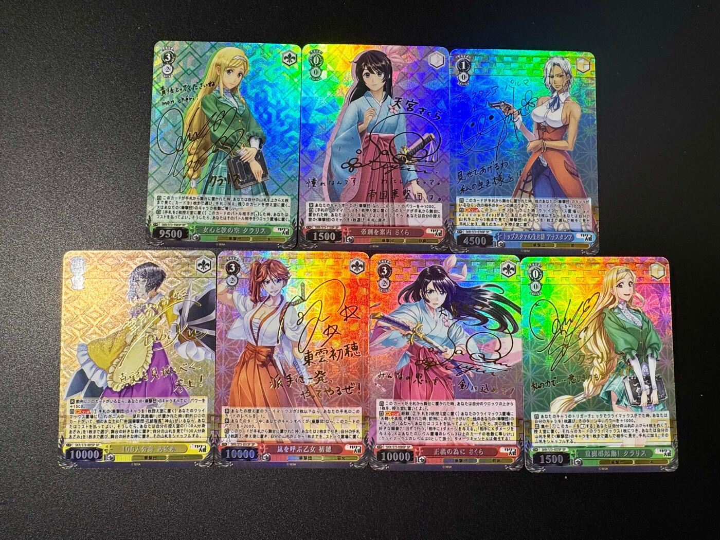 NO.20 好又多金牌大场，新年马到成功！新店点关注不迷路！每周一站式配齐，方便凑单！（周6晚8点截拍，卖家送拍0抽成！） 新樱花大战 仿黑白之翼 烫金 彩闪 小套卡