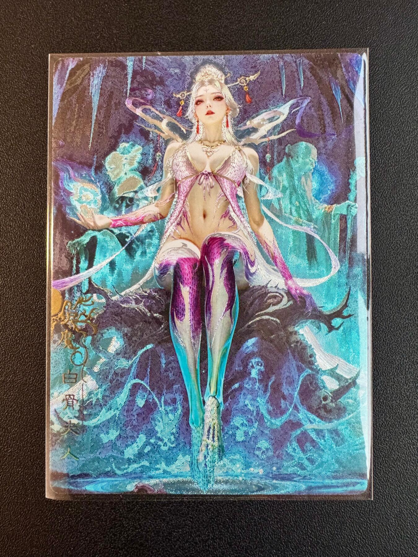 NO.20 好又多金牌大场，新年马到成功！新店点关注不迷路！每周一站式配齐，方便凑单！（周6晚8点截拍，卖家送拍0抽成！） 奇点卡牌 宗Rich 玄灵谱 西游记 尸魔 白骨夫人 冷烫