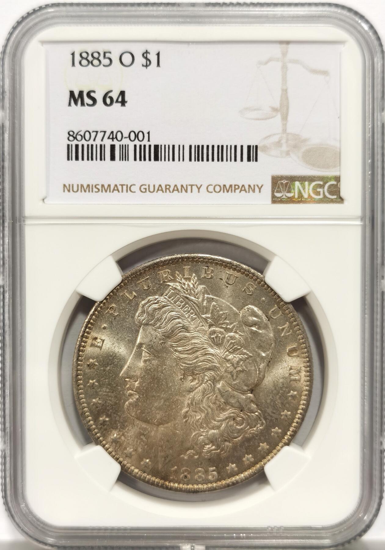 博洋堂“岁启嘉年”2026新年精品大拍专场暨第155期（全场包邮）