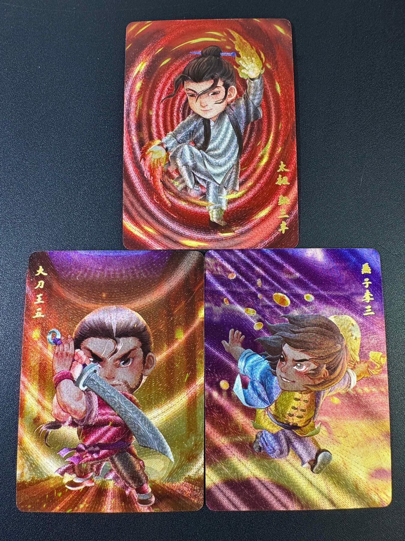 NO.20 好又多金牌大场，新年马到成功！新店点关注不迷路！每周一站式配齐，方便凑单！（周6晚8点截拍，卖家送拍0抽成！） 超吉梦 七侠五义 叶家宝 一代宗师 特卡三张粗闪