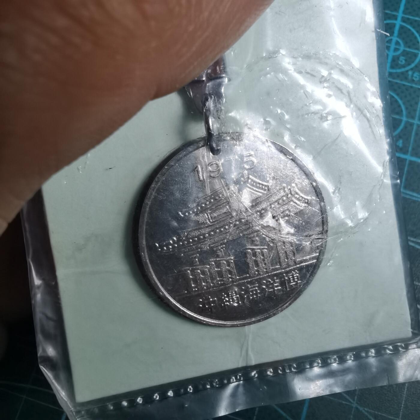 沼泽如烟--第950场