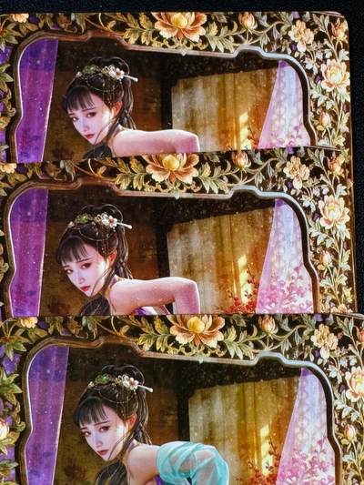 NO.20.5 好又多妹卡大赏，祝你新年旺桃花~只能从此链接进的专场！新店点关注不迷路~每周一站式配齐，方便凑单！（周5晚9点截拍，卖家送拍免费！） - 焱卡文化 燎原绝色绘卷 庞春梅 三渐变 普卡