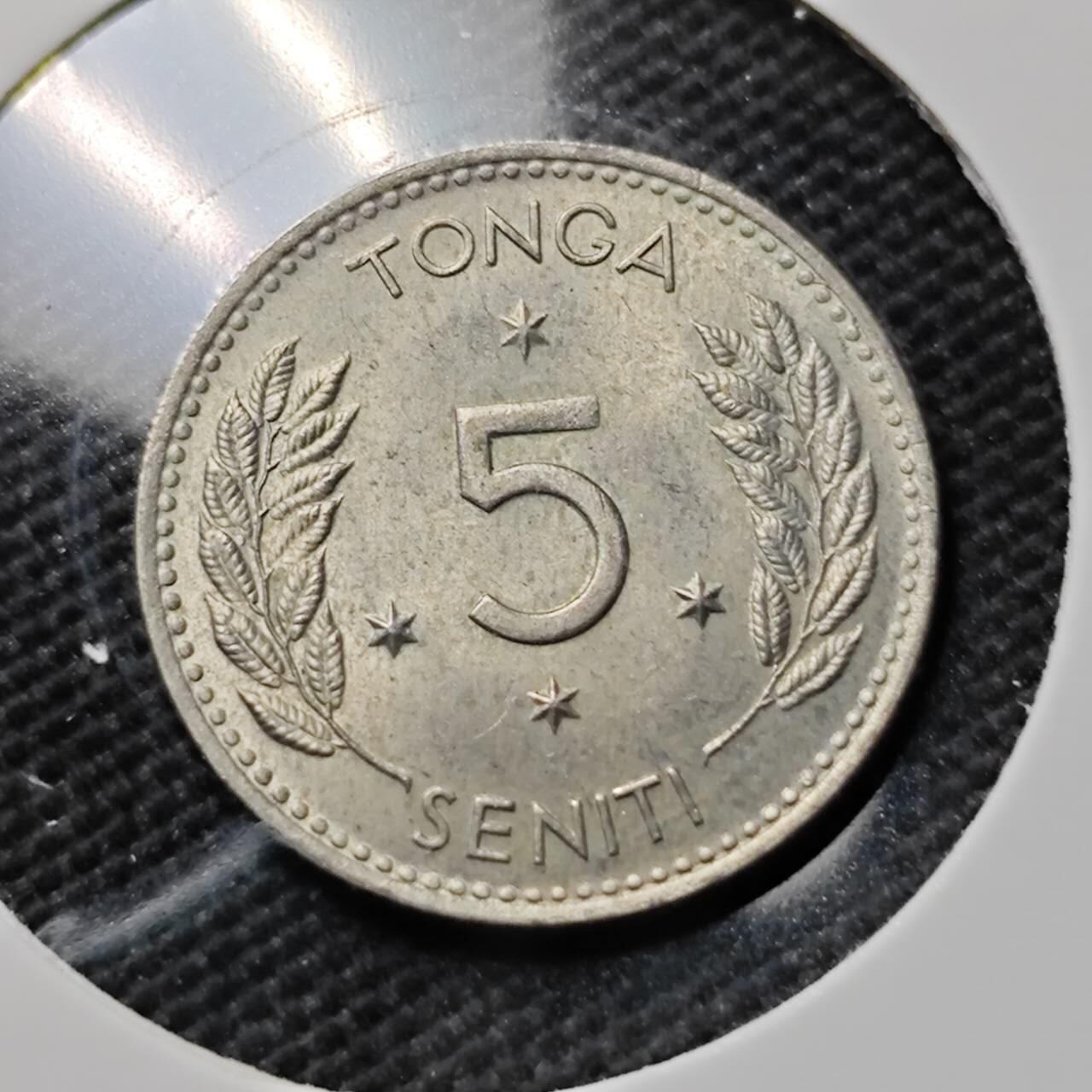 KK钱币收藏小铺  第383期  2月预留时间 周末发货