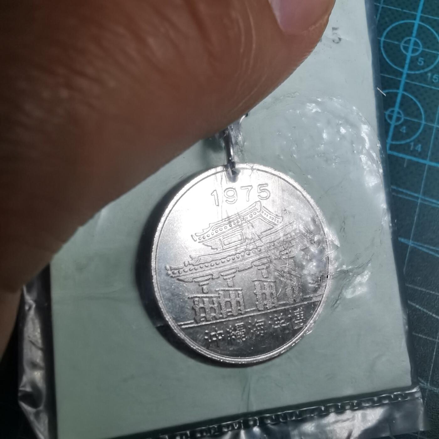 沼泽如烟--第950场