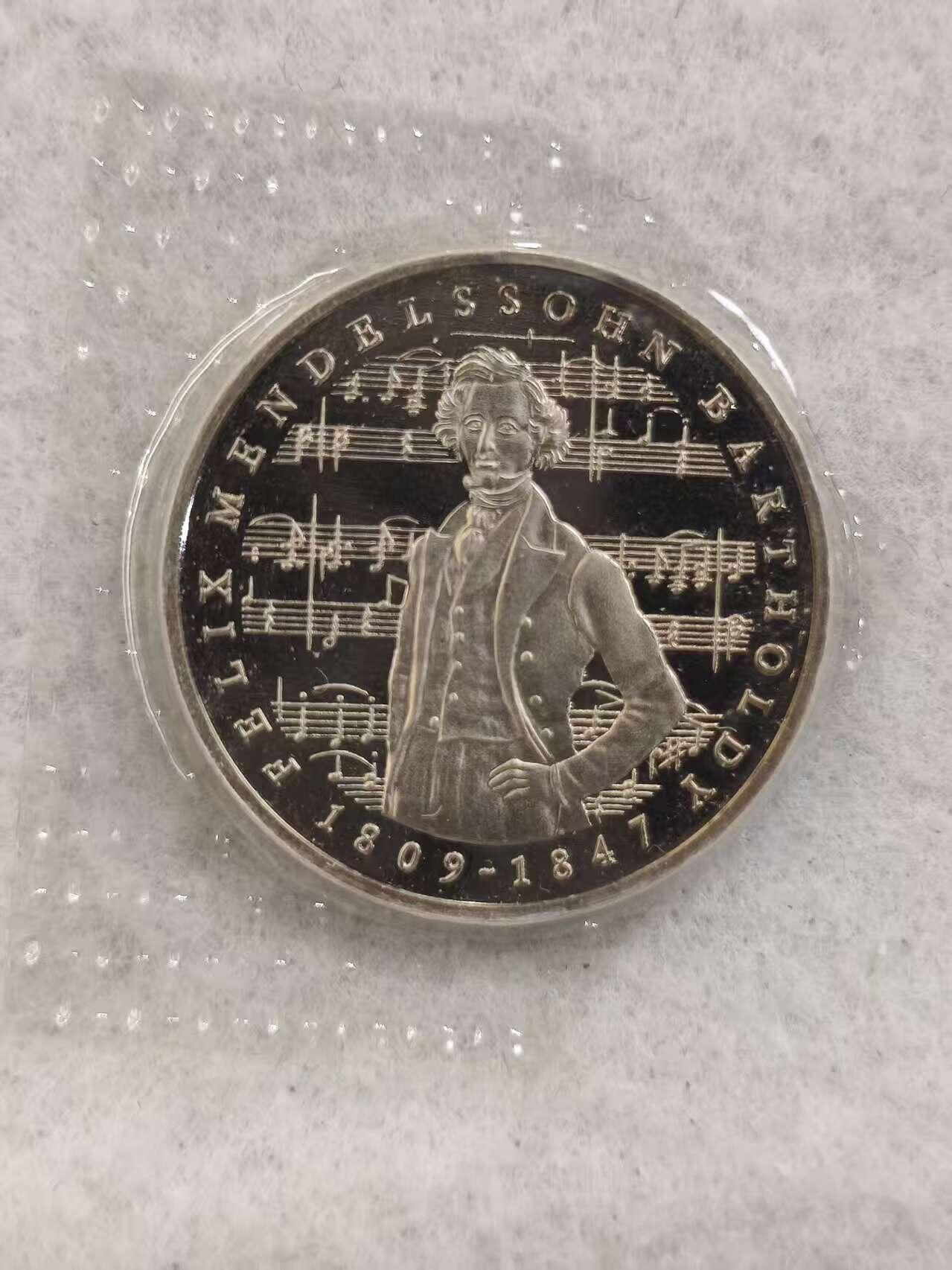 G&W世界散币，银币处理专场（第41场） 德国1984年5马克