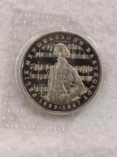 G&W世界散币，银币处理专场（第41场） - 德国1984年5马克