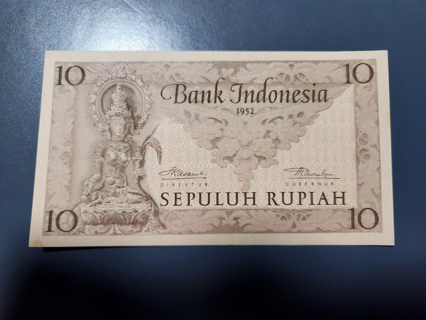 1月2号晚上8点 外国纸币自动截拍第78场 印度尼西亚10 新品一点黄