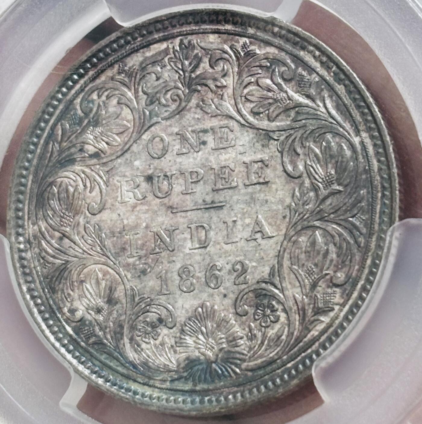 文馨钱币收藏 迎新纳福2026新年第一场（第 287 场）金银老铜币拍卖 PCGS 评级 MS62 分 1862 年英属印度皇帝维多利亚 1 卢比银币，原光带七彩包浆，极其少见