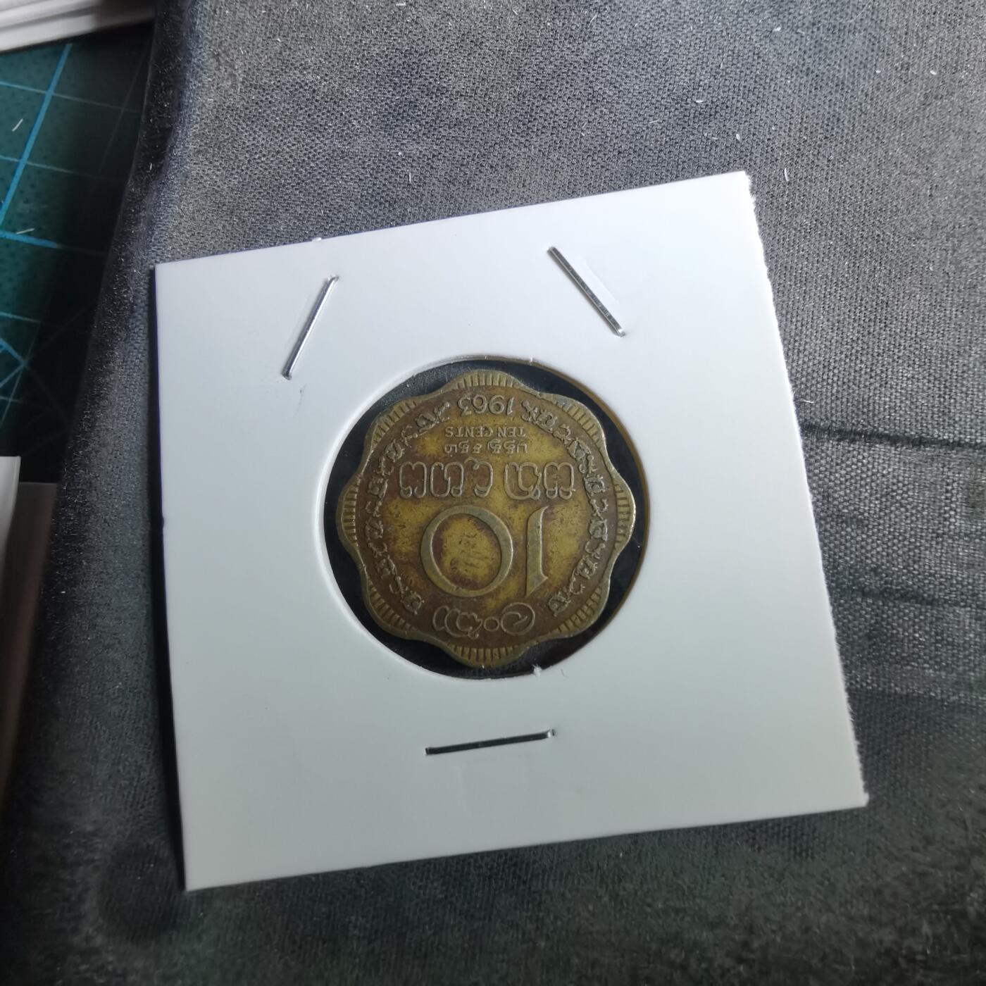 沼泽如烟--第950场 斯里兰卡1963年十分