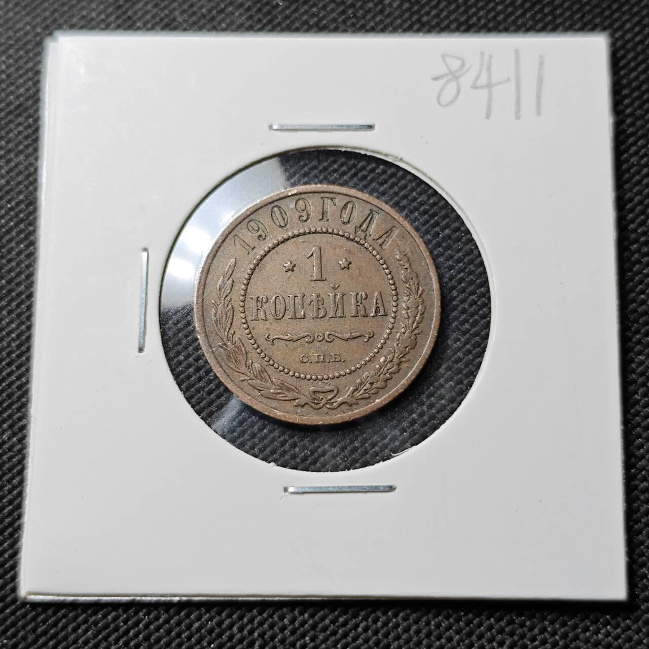 KK钱币收藏小铺  第384期  2月预留时间 周末发货