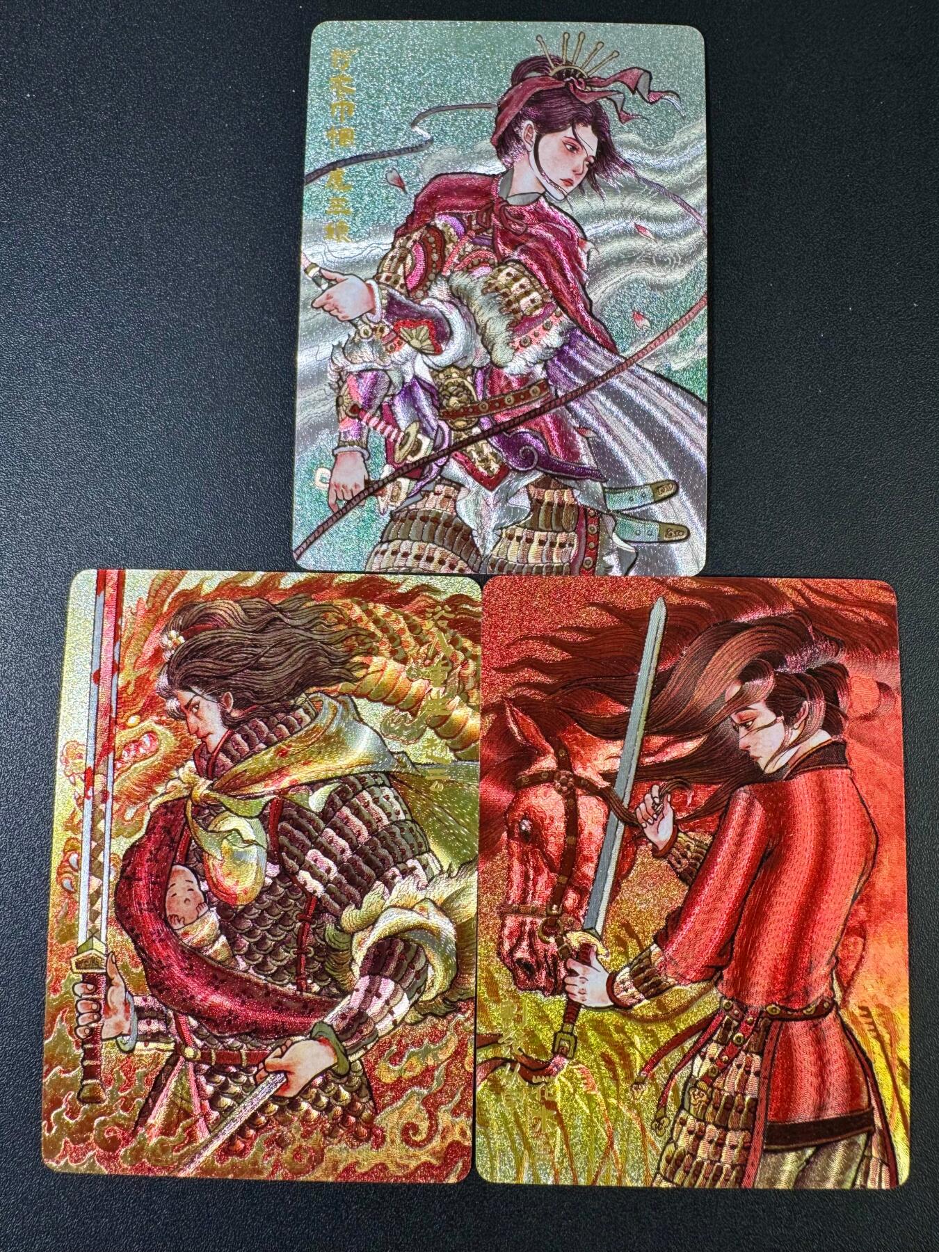 NO.20 好又多金牌大场，新年马到成功！新店点关注不迷路！每周一站式配齐，方便凑单！（周6晚8点截拍，卖家送拍0抽成！） 【122/200编】超吉梦 白影特卡 赵云 扈三娘 花木兰 粗闪三张同编